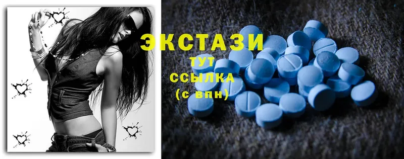 Ecstasy ешки  Реутов 